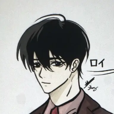 Profile image of ロイ