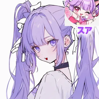 Profile image of シュア