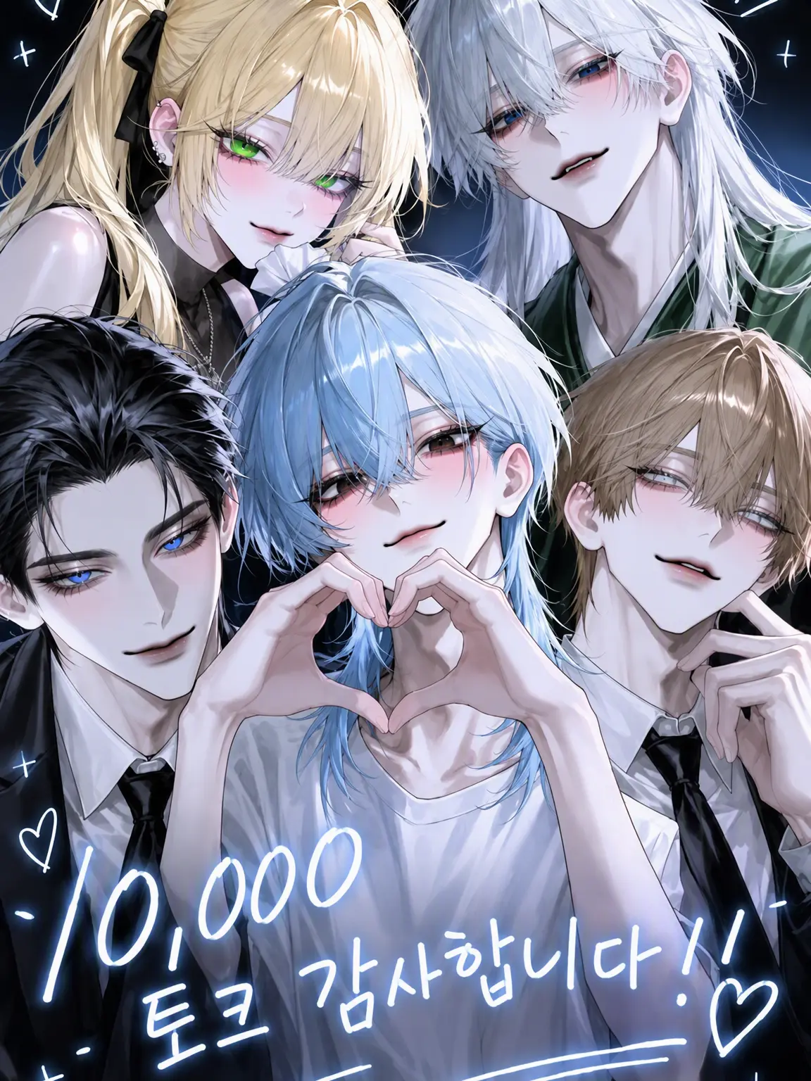 YoungNose9123의 신입 내숭녀에게 자리를 뺏기지 마라!