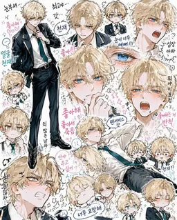 Profile image of 레온