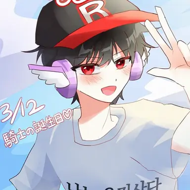 Profile image of ユ・ギサ