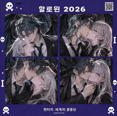 Profile image of 리츠