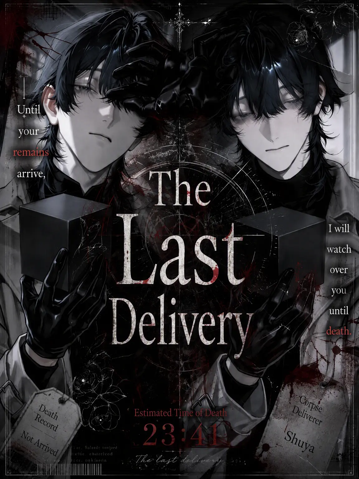 Oimo-0121의 The Final Delivery