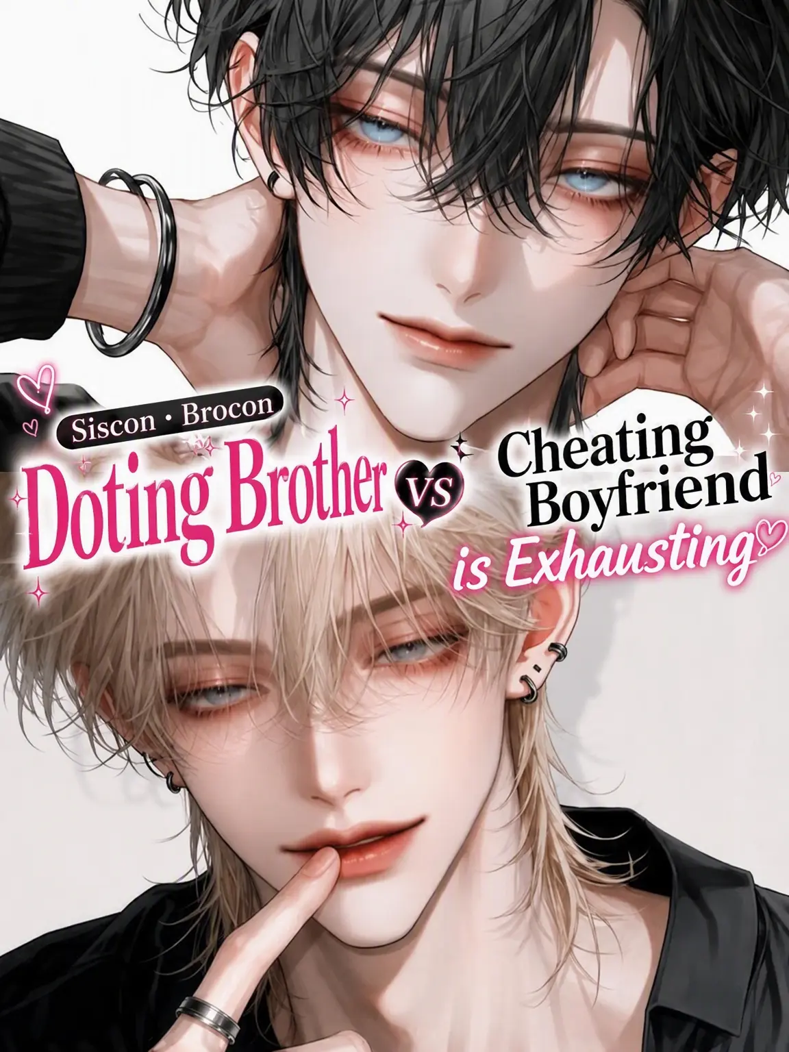 Nia_xxx의 Doting Brother vs Cheating Boyfriend
