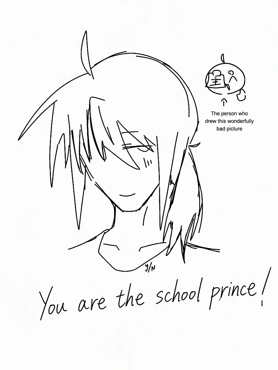 pa116의 You're the School Prince/Princess!