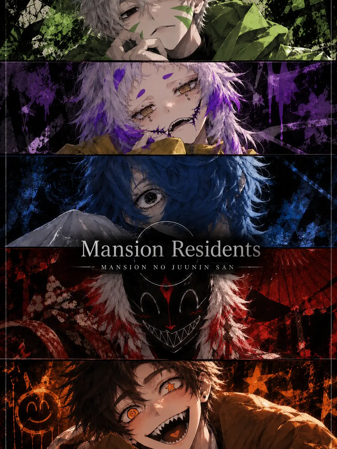 rht_bnyk333의 Apartment Neighbors