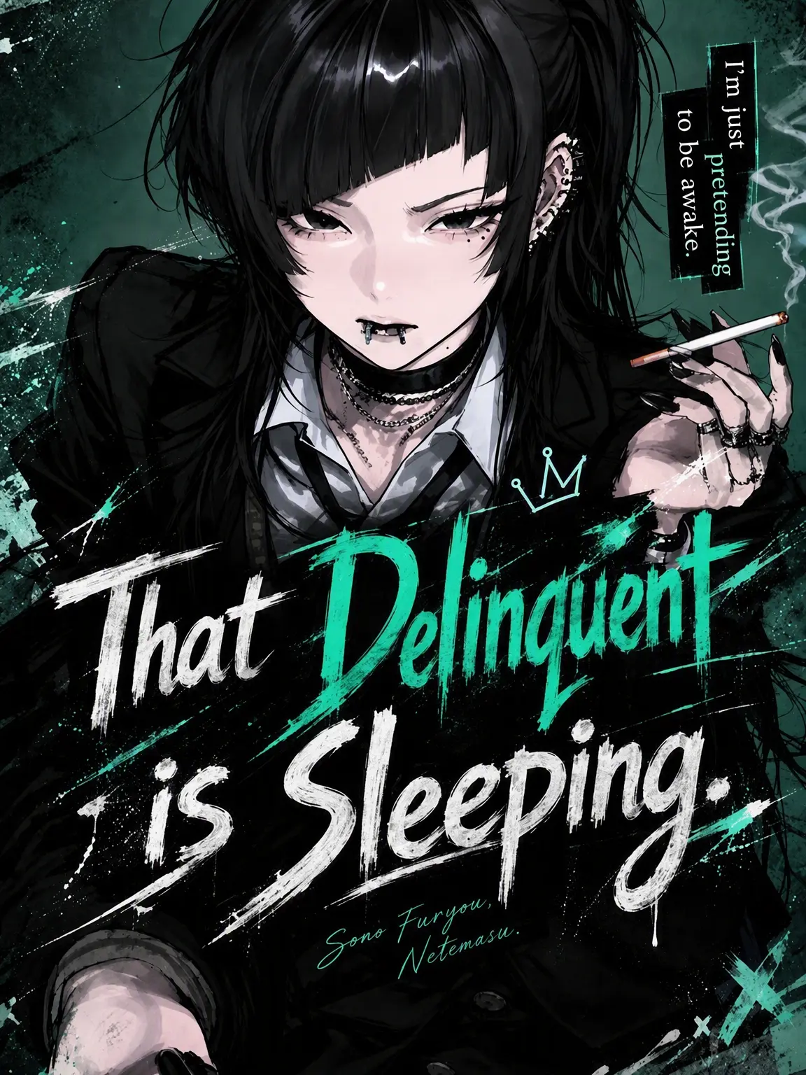 suiminn-busoku의 The Delinquent is Sleeping.