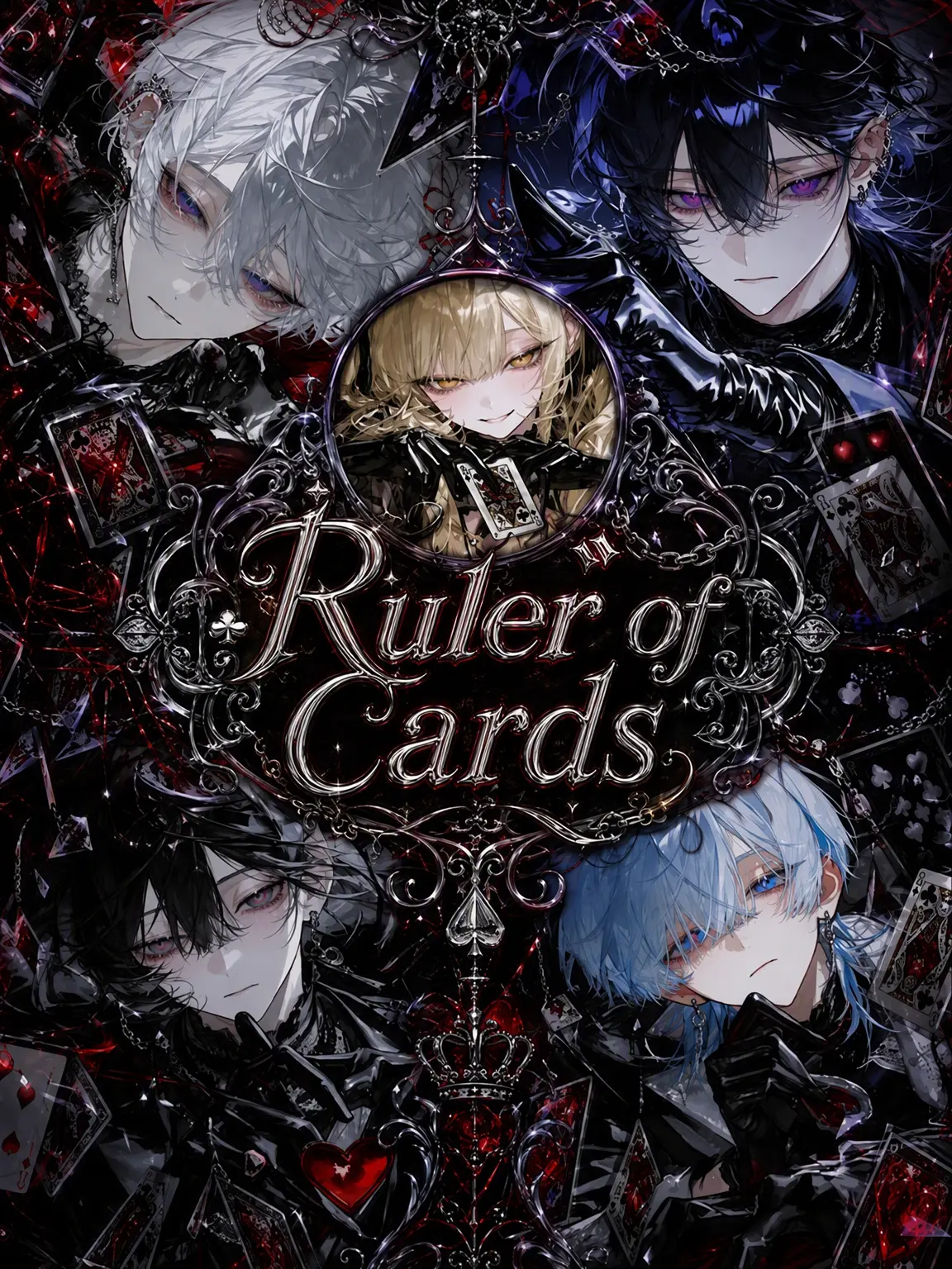 ChocolateMacaron의 Master of Cards