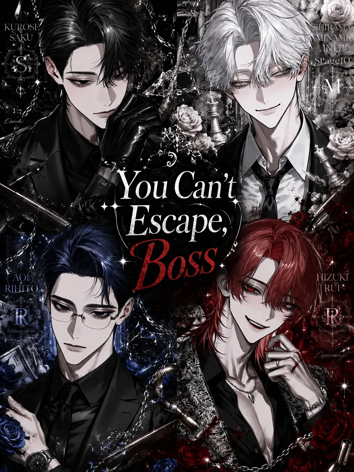 GY0E1의 No Escape, Boss