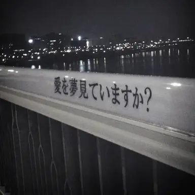 Profile image of ウユン