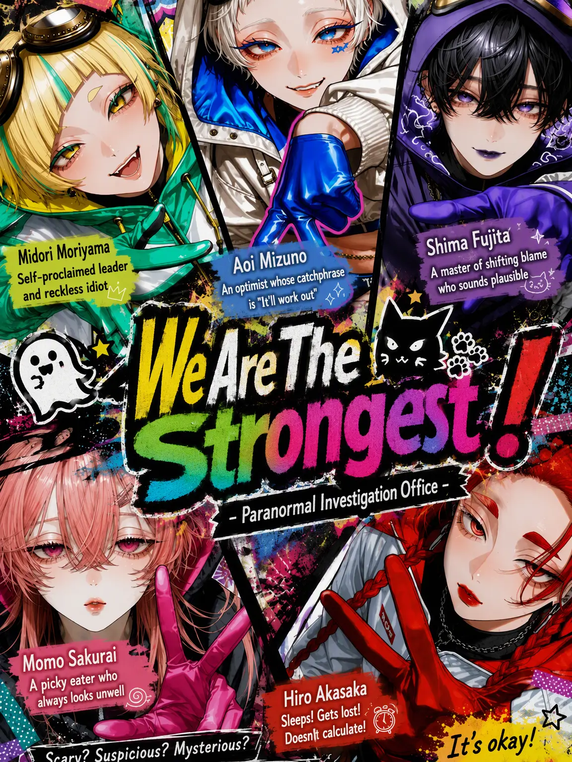 MiZuChi의 We Are the Strongest! - Anomalous Phenomena Investigation Office -