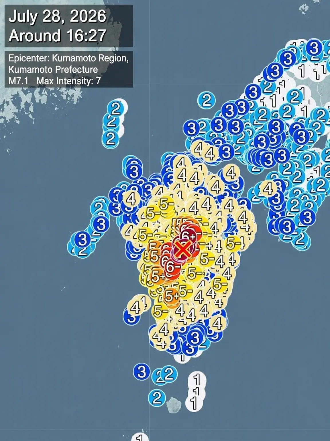 EggyTurnip02531의 To Kumamoto Earthquake