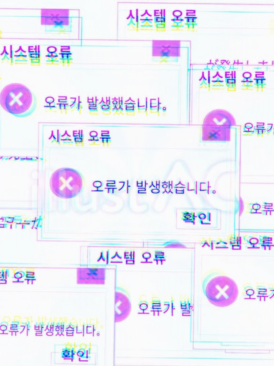 삭제하려고 했더니… 대표 이미지