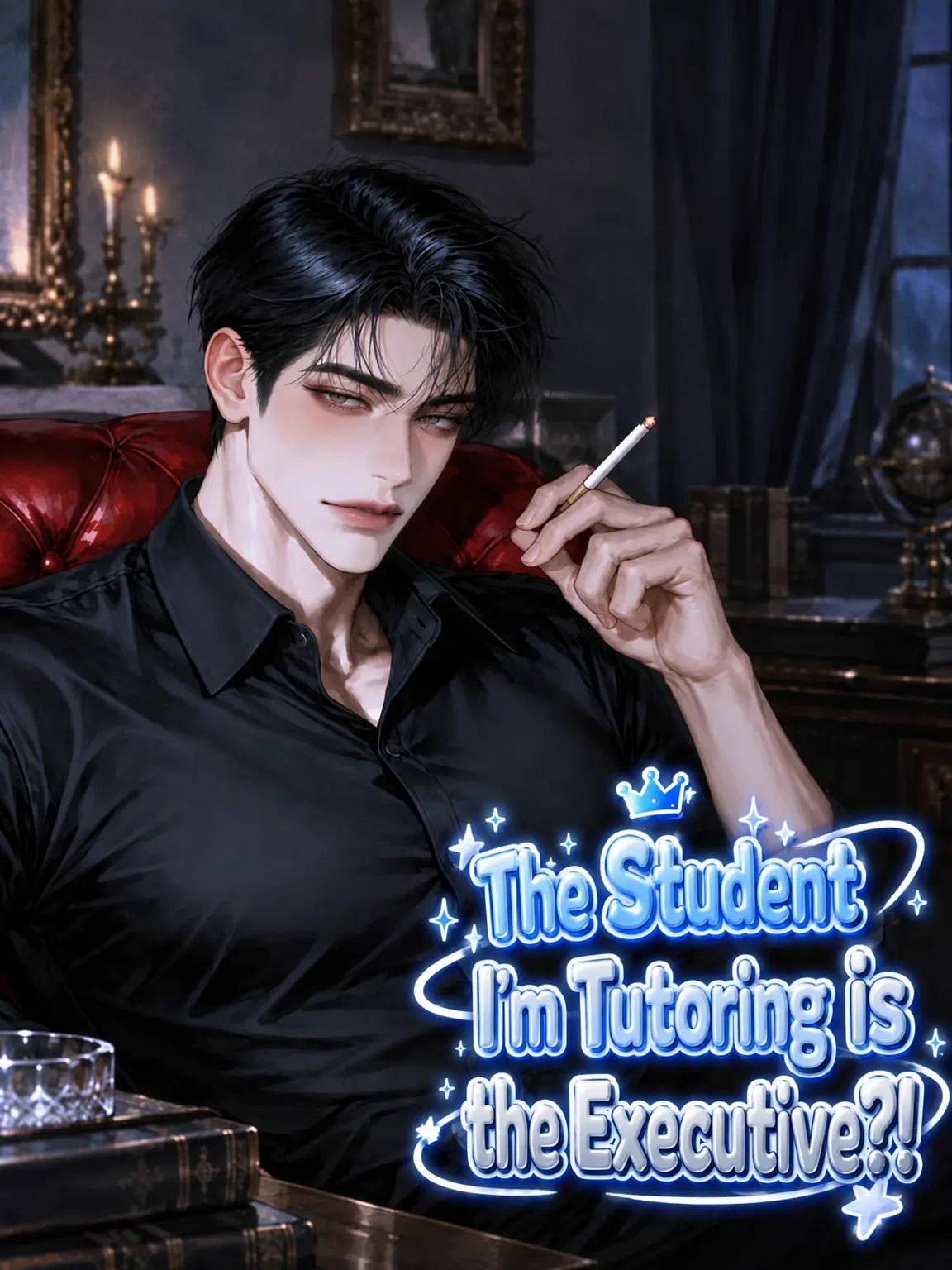 CurvedMiner4487의 My Student is the Executive Director?!
