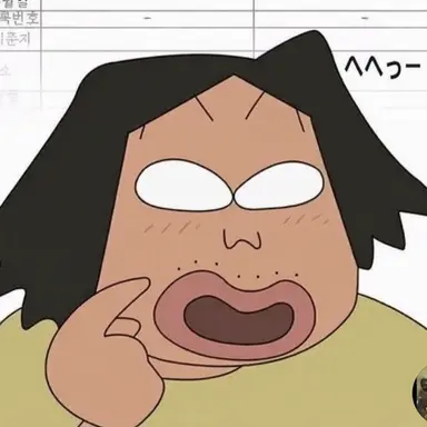 Profile image of 狼