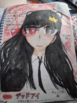 Profile image of クィントル