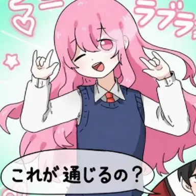 Profile image of オーブ