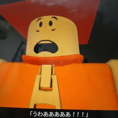 Profile image of ポヨ