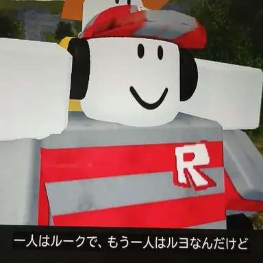 Profile image of ルヨ