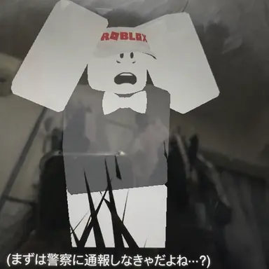 Profile image of ベイ