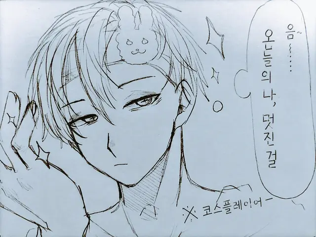 Profile image of 란