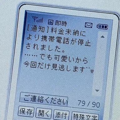 Profile image of キム・イリョン