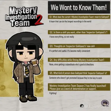 Profile image of Gakbyeol