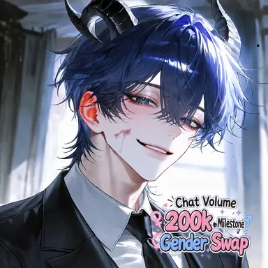 Profile image of Cain