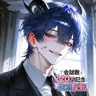 Profile image of 카인