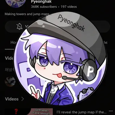 Profile image of Pyeonghak