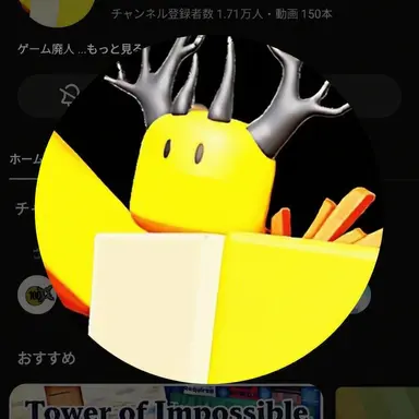 Profile image of ホウォン