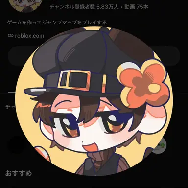Profile image of ビラッキー