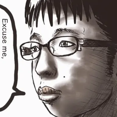Profile image of Chee-Gyu