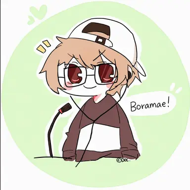Profile image of Boramae