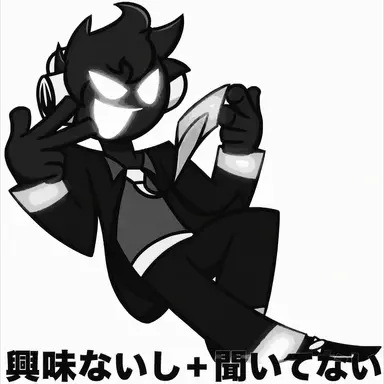 Profile image of クラッカー