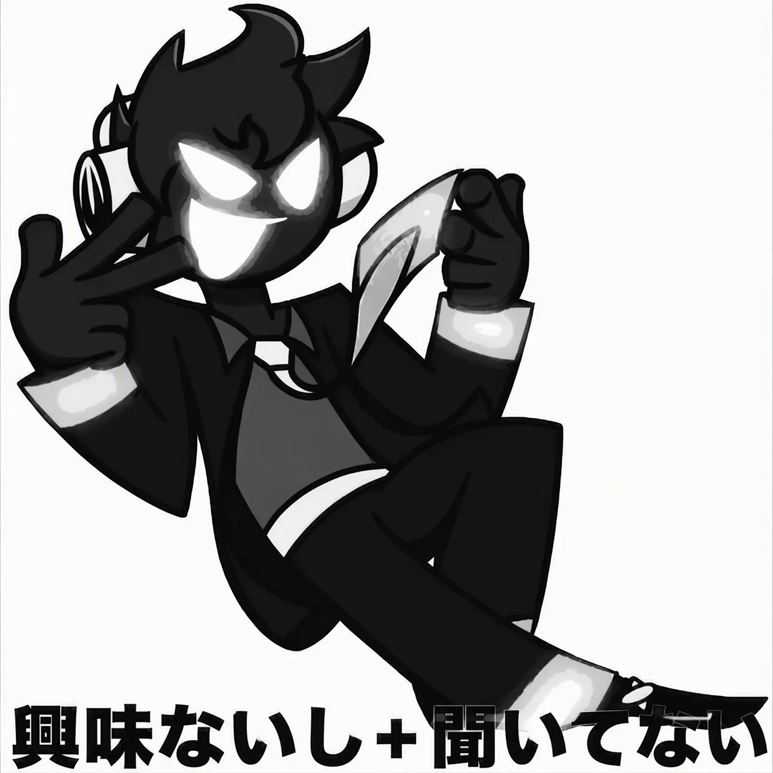 CrakerGD의 ジメ民たちと同居… +主