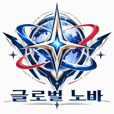 Profile image of 글로벌 노바