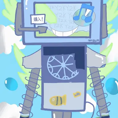 Profile image of エアウェア