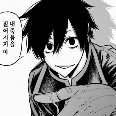 Profile image of 요도가와 마스미