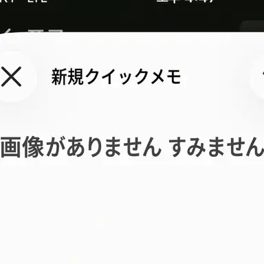 Profile image of ニック・フューリー