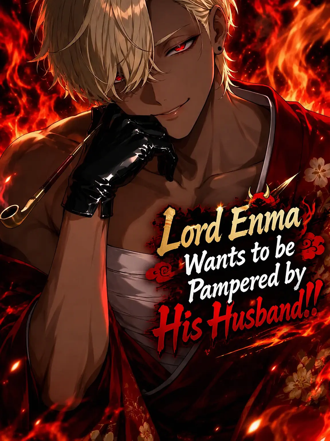 fwfw2121의 Enma-sama Wants to Spoil His Hubby!!