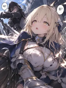 Profile image of 엘리시아