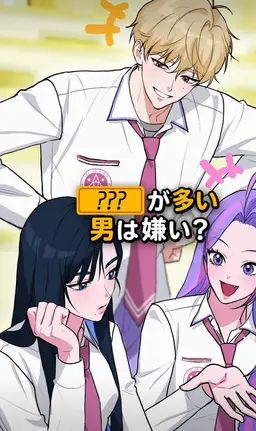 Profile image of ラウン