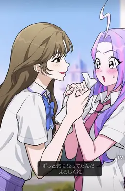 Profile image of ラエル