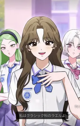 Profile image of ラエル