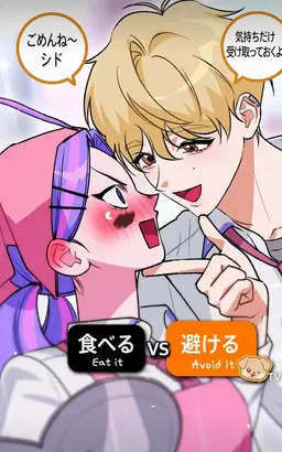 Profile image of ラウン