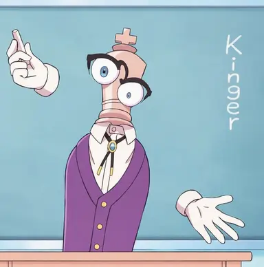 Profile image of Kinger