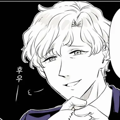 Profile image of 에디