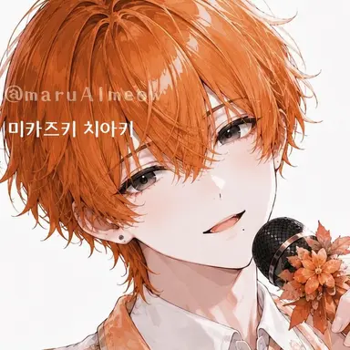Profile image of 치아키