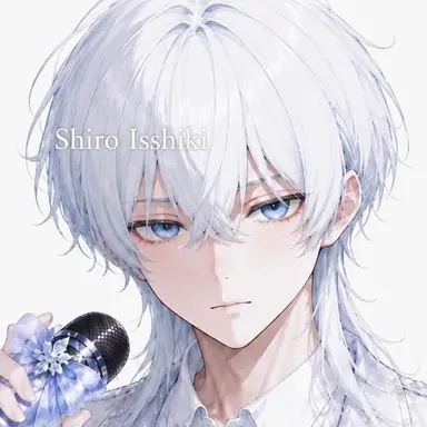 Profile image of Haku